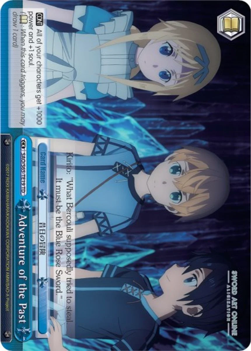Adventure of the Past 「SAO/S65-TE19」「EN」