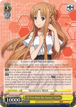 "If You Want My Answer" Asuna #SAO/S65-E003 · Weiss Schwarz