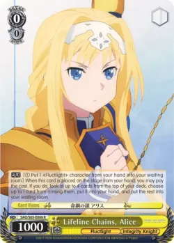 Lifeline Chains, Alice #SAO/S65-E006 · Weiss Schwarz