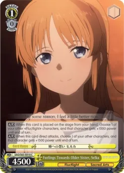 Feelings Towards Older Sister, Selka #SAO/S65-E018 · Weiss Schwarz