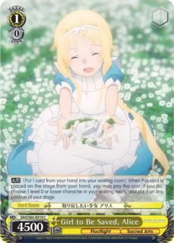 Girl to Be Saved, Alice #SAO/S65-E019 · Weiss Schwarz