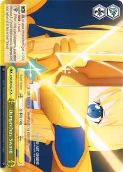 Osmanthus Sword #SAO/S65-E023 · Weiss Schwarz