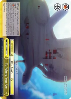 To Where You Are #SAO/S65-E025 · Weiss Schwarz