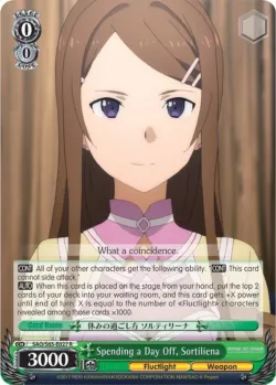 Spending a Day Off, Sortiliena #SAO/S65-E027 · Weiss Schwarz