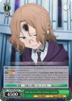 Fight Between Bitter Enemies, Cardinal #SAO/S65-E028 · Weiss Schwarz