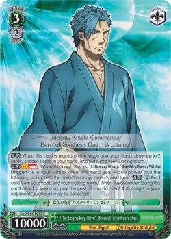 "The Legendary Hero" Bercouli Synthesis One #SAO/S65-E032 · Weiss Schwarz