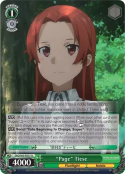 "Page" Tiese #SAO/S65-E037 · Weiss Schwarz