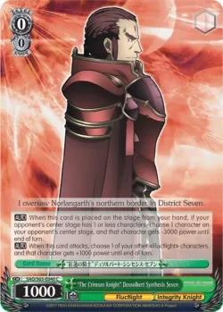 "The Crimson Knight" Deusolbert Synthesis Seven #SAO/S65-E040 · Weiss Schwarz