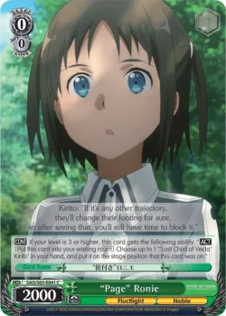 "Page" Ronie #SAO/S65-E041 · Weiss Schwarz