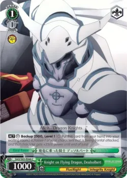 Knight on Flying Dragon, Deulsolbert #SAO/S65-E046 · Weiss Schwarz