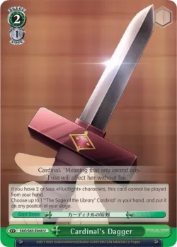 Cardinal's Dagger #SAO/S65-E048 · Weiss Schwarz