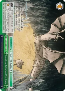 Bercouli and the Northern White Dragon #SAO/S65-E051 · Weiss Schwarz