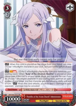"Pontifex of the Axiom Church" Administrator #SAO/S65-E052 · Weiss Schwarz