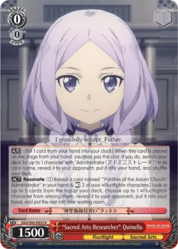 "Sacred Arts Researcher" Quinella #SAO/S65-E053 · Weiss Schwarz