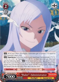 "Ruler" Administrator #SAO/S65-E057 · Weiss Schwarz