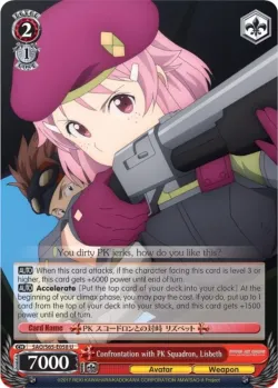 Confrontation with PK Squadron, Lisbeth #SAO/S65-E058 · Weiss Schwarz