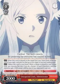 Unexpected Limit, Administrator 「SAO/S65-E061」「EN」