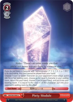 Piety Module 「SAO/S65-E065」「EN」