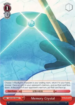 Memory Crystal 「SAO/S65-E066」「EN」