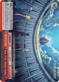 Ruler of the 《Human Realm》 「SAO/S65-E067」「EN」