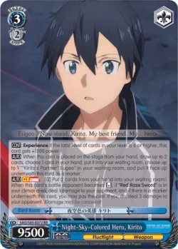 Night-Sky-Colored Hero, Kirito 「SAO/S65-E072」「EN」