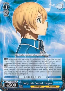 Body into Sword, Eugeo 「SAO/S65-E075」「EN」