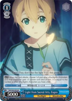 Light from Sacred Arts, Eugeo 「SAO/S65-E076」「EN」