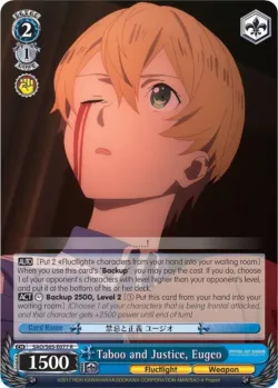 Taboo and Justice, Eugeo 「SAO/S65-E077」「EN」