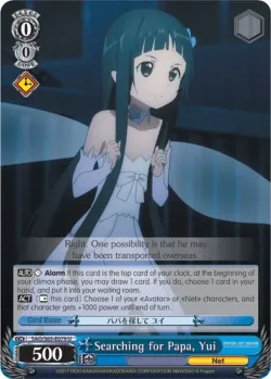 Searching for Papa, Yui 「SAO/S65-E079」「EN」