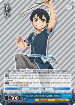 To the Cave in the North, Kirito 「SAO/S65-E080」「EN」