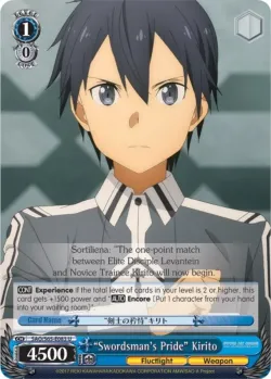"Swordsman's Pride" Kirito 「SAO/S65-E083」「EN」