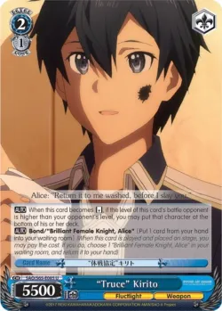 "Truce" Kirito 「SAO/S65-E085」「EN」