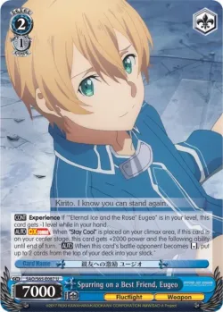 Spurring on a Best Friend, Eugeo 「SAO/S65-E087」「EN」