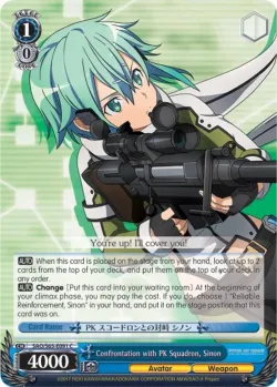 Confrontation with PK Squadron, Sinon 「SAO/S65-E091」「EN」