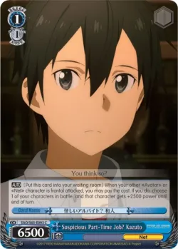 Suspicious Part-Time Job? Kazuto 「SAO/S65-E093」「EN」