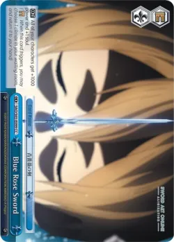 Blue Rose Sword 「SAO/S65-E099」「EN」