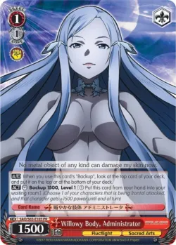 Willowy Body, Administrator 「SAO/S65-E105」「EN」