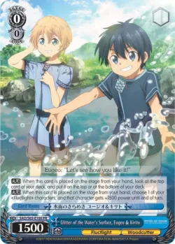 Glitter of the Water's Surface, Eugeo & Kirito 「SAO/S65-E106」「EN」