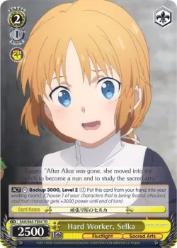 Hard Worker, Selka 「SAO/S65-TE04」「EN」