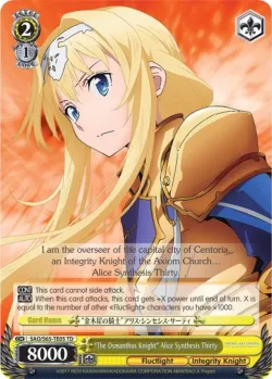 "The Osmanthus Knight" Alice Synthesis Thirty 「SAO/S65-TE05」「EN」