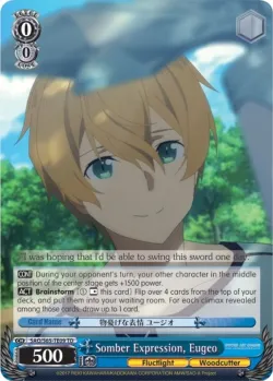 Somber Expression, Eugeo 「SAO/S65-TE09」「EN」