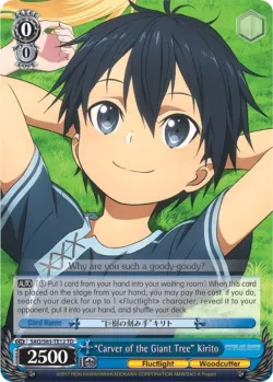 "Carver of the Giant Tree" Kirito 「SAO/S65-TE12」「EN」