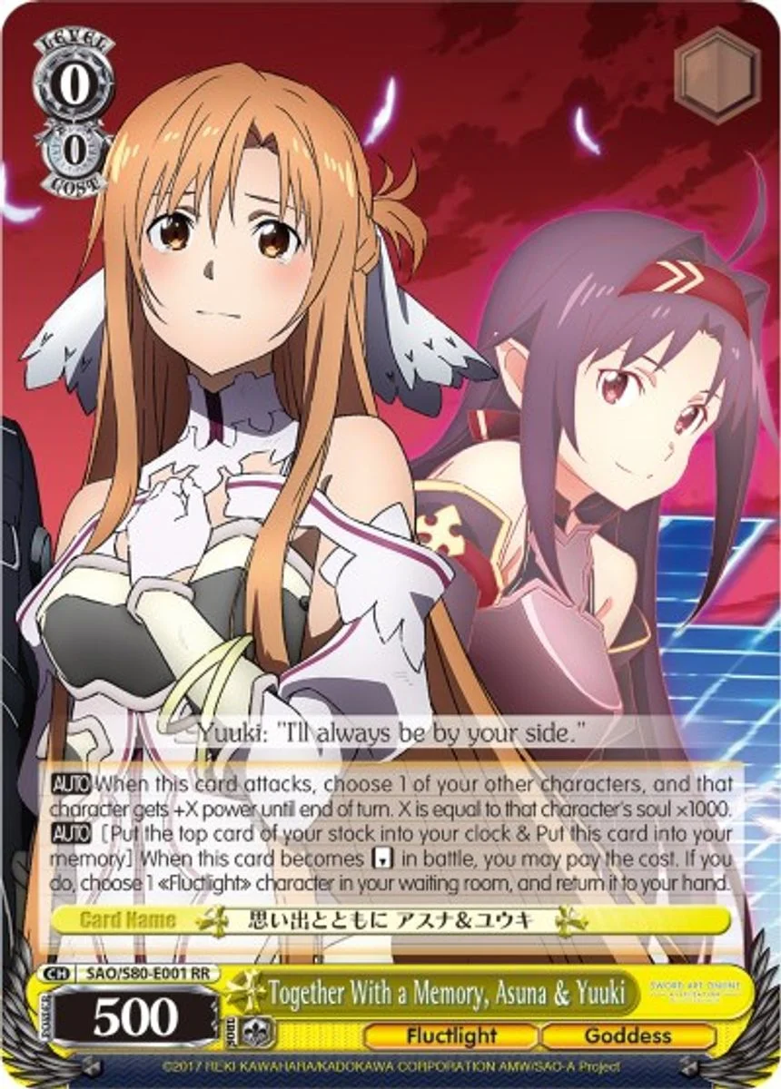 Together With a Memory, Asuna & Yuuki 「SAO/S80-E001」「EN」