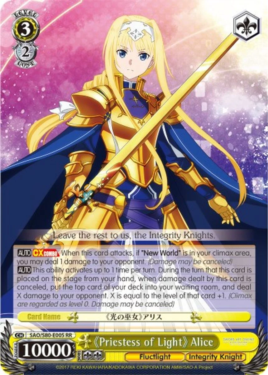 《Priestess of Light》 Alice 「SAO/S80-E005」「EN」
