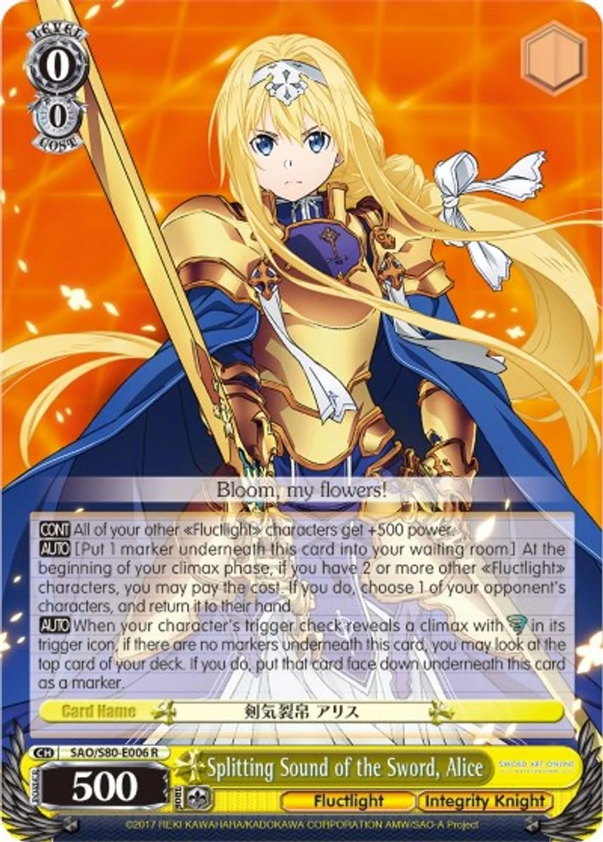 Splitting Sound of the Sword, Alice 「SAO/S80-E006」「EN」