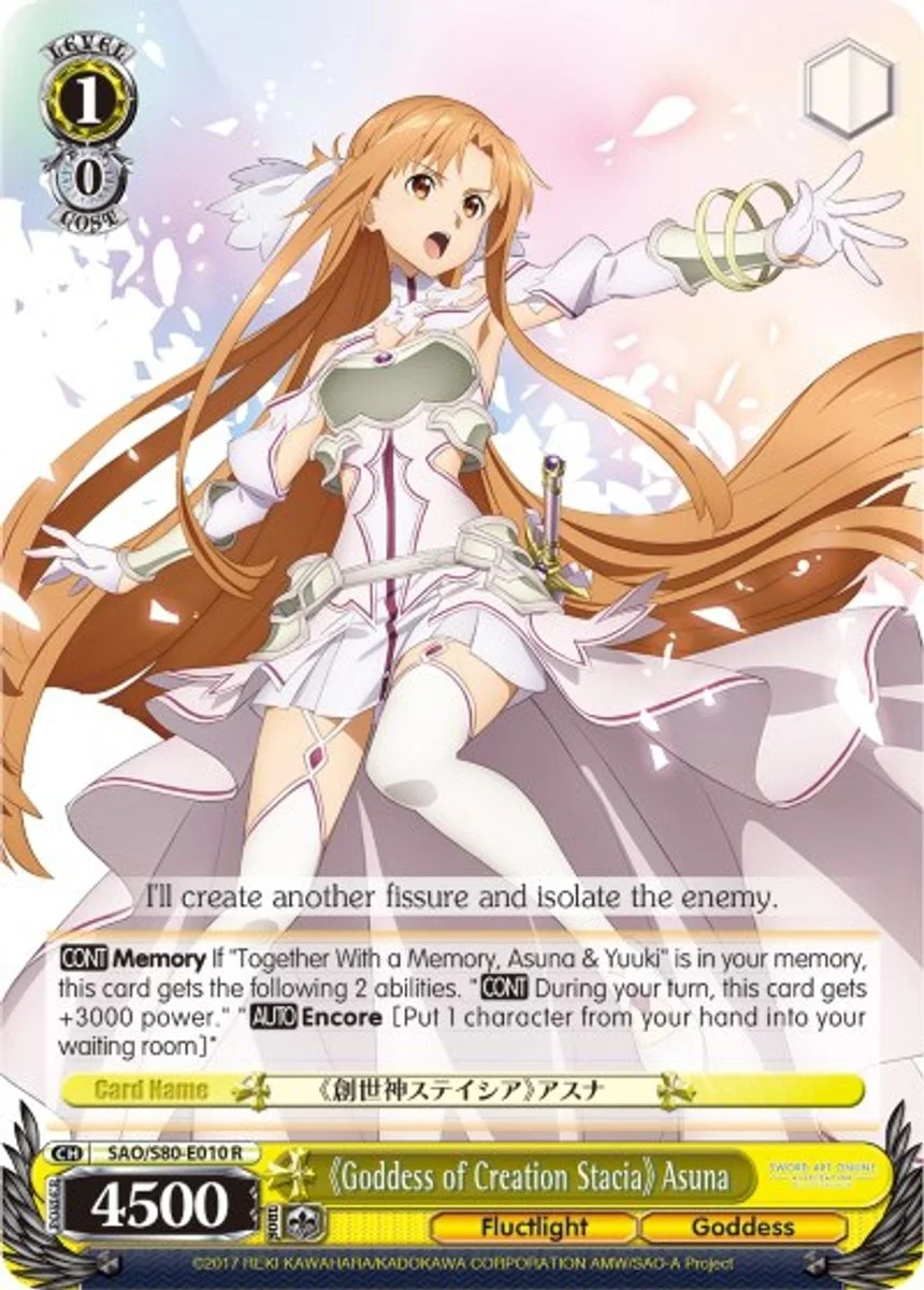 《Goddess of Creation Stacia》 Asuna 「SAO/S80-E010」「EN」