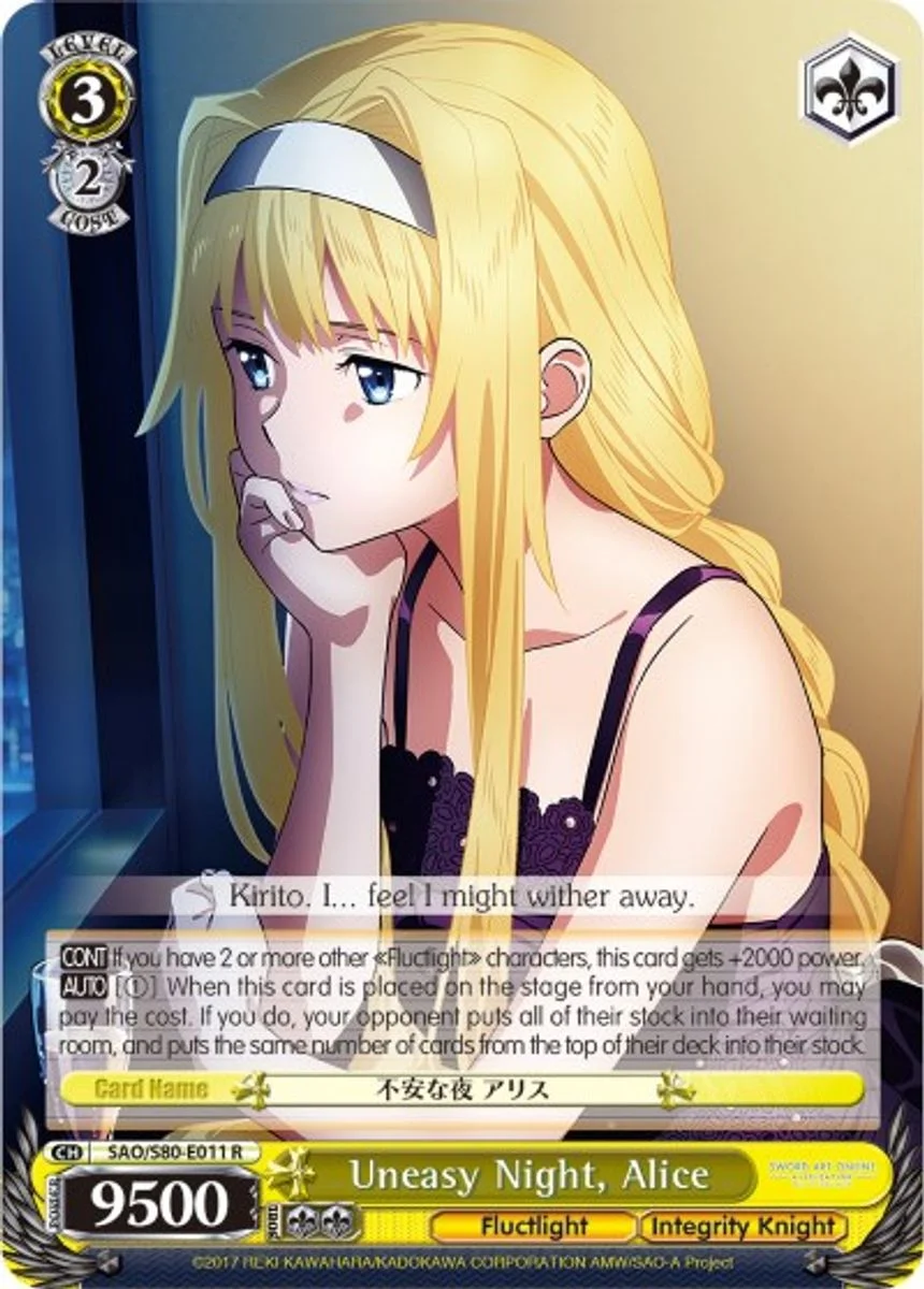 Uneasy Night, Alice 「SAO/S80-E011」「EN」