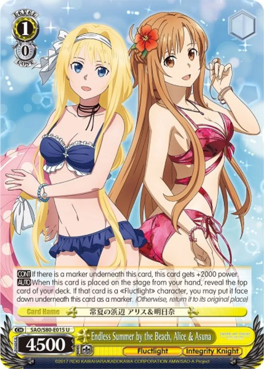 Endless Summer by the Beach, Alice & Asuna 「SAO/S80-E015」「EN」