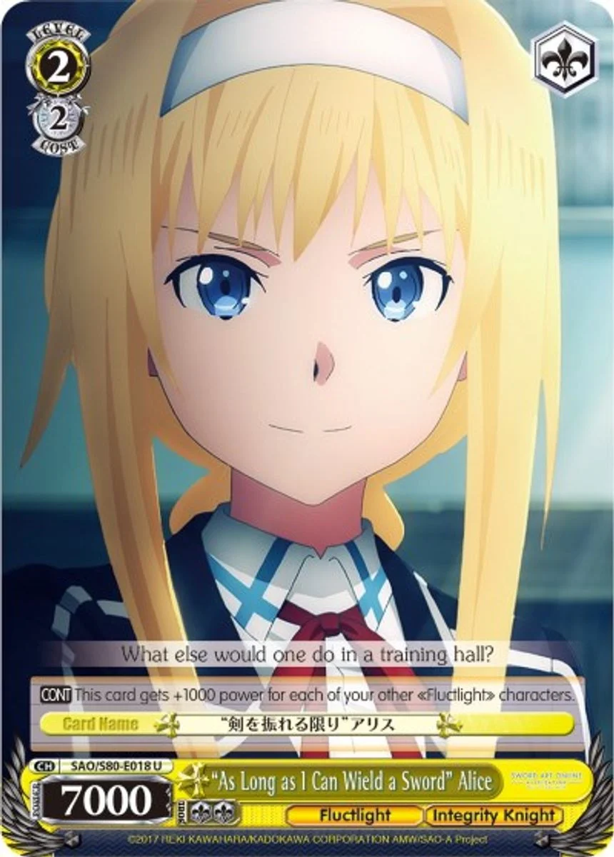 "As Long as I Can Wield a Sword" Alice 「SAO/S80-E018」「EN」