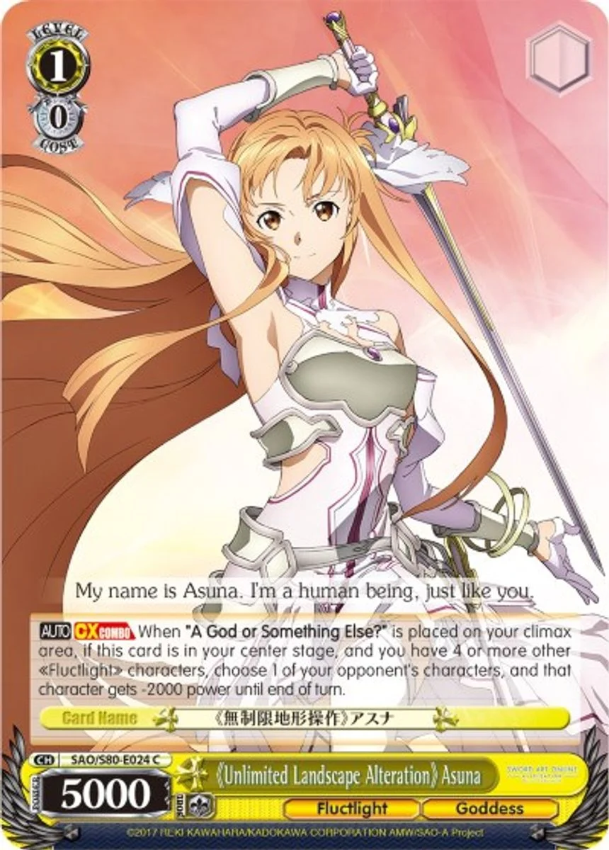 《Unlimited Landscape Alteration》 Asuna 「SAO/S80-E024」「EN」